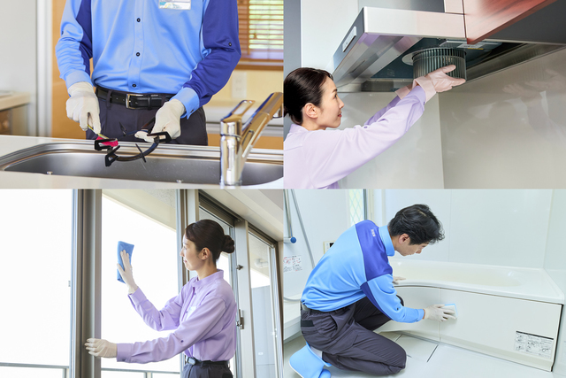 ハウスワイドサービス