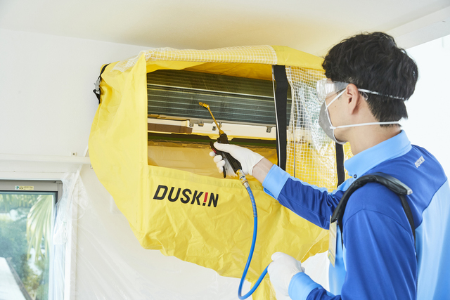 エアコンクリーニング